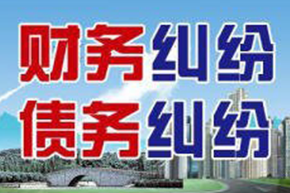 追讨欠款诉讼胜诉概率高不高？